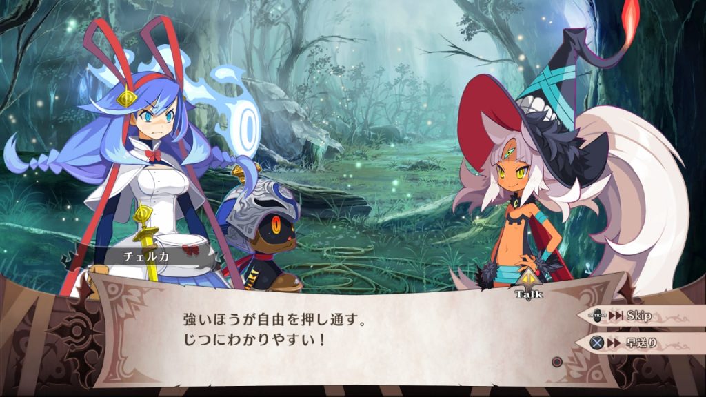 The Witch and the Hundred Knight 2 Screenshots Released – Capsule Computers - The Witch And The Hundred Knight 2 Us Release