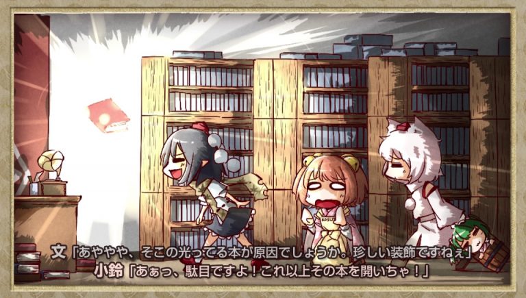 Touhou Genso Wanderer and Touhou Double Focus Western Release Delayed One Month