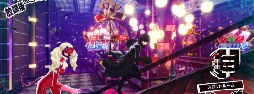 Persona 5 Trailer Takes the Phantom Thieves into the Palaces