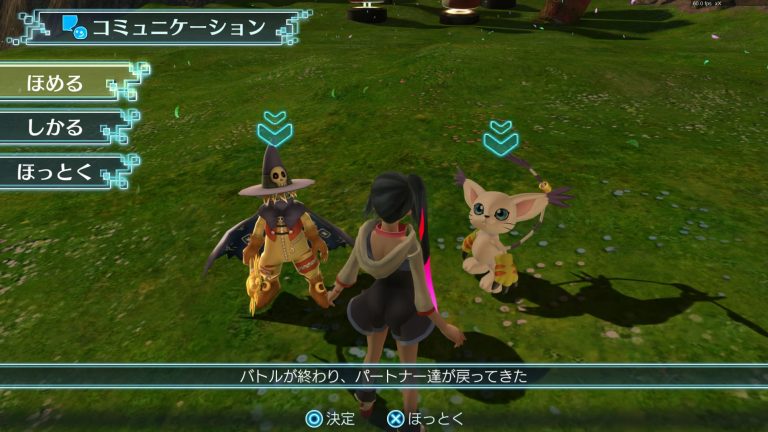 Digimon World: Next Order Launch Trailer