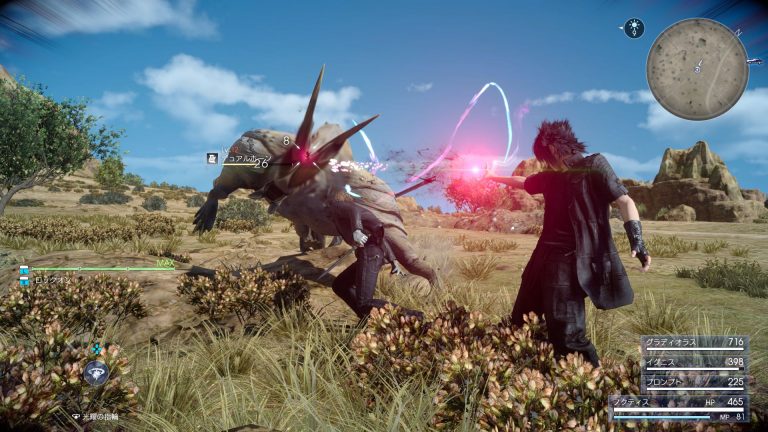 Final Fantasy XV CG Trailer ‘Omen’ Released