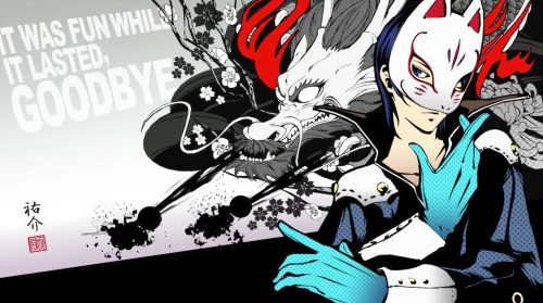 Persona 5 Delayed to April 4, Japanese Voice Track to be Free DLC