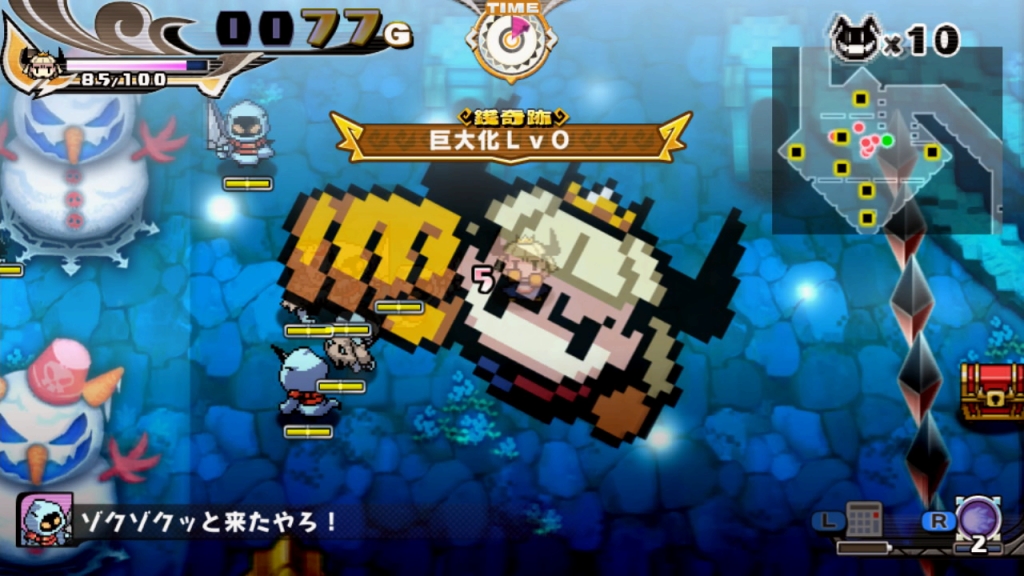 the-princess-is-money-hungry-screenshot-019