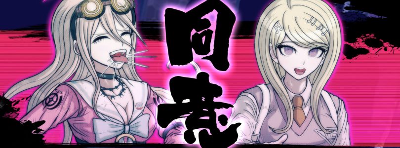 Danganronpa V3: Killing Harmony Demo Launches on December 20 in Japan