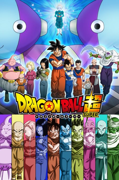 New Dragon Ball Super Arc Begins Next Year