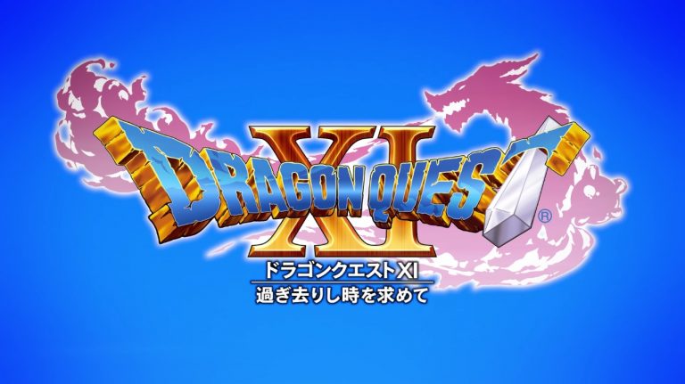 Dragon Quest XI Launching in Japan in 2017, New Footage Released