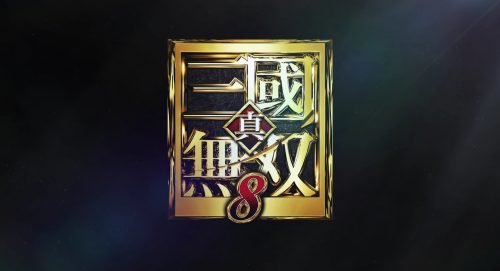 Dynasty Warriors 9 Officially Announced