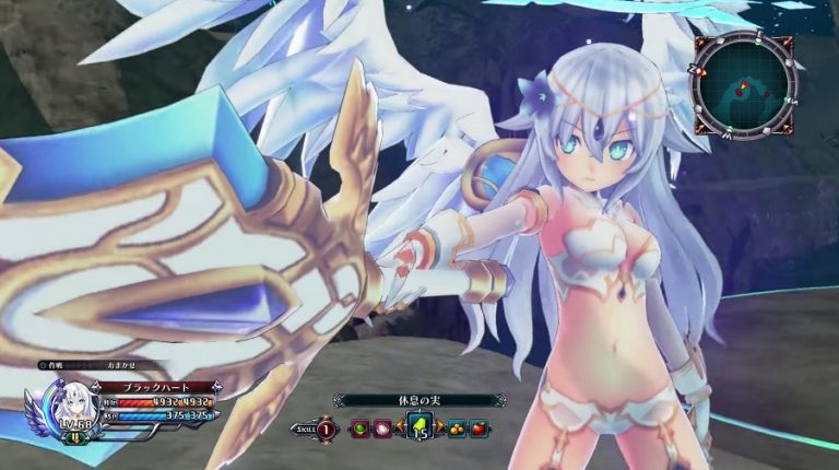 Four Goddesses Online: Cyber Dimension Neptune Trailer Introduces the Goddesses