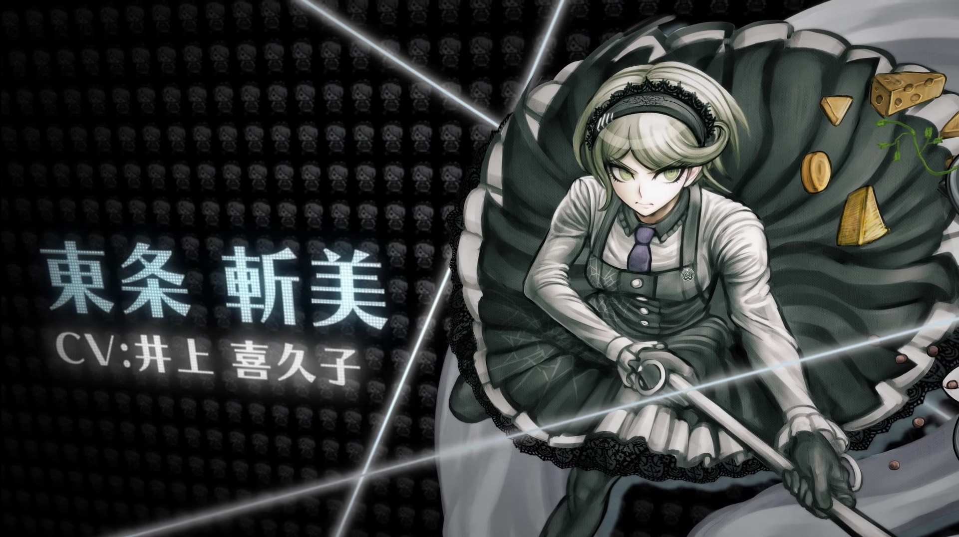 new-danganronpa-v3-screenshot-011