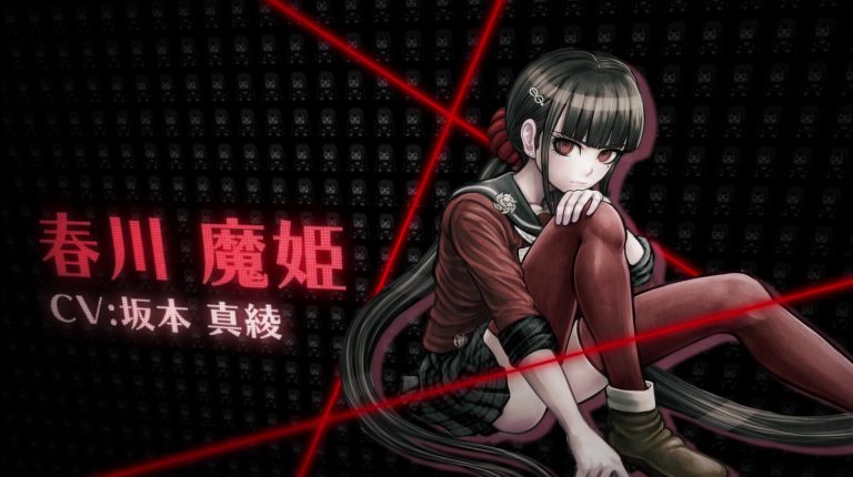 Danganronpa V3 Introduces Four New Ultimates and Monofunny