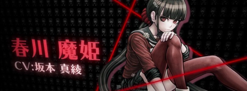 Danganronpa V3 Introduces Four New Ultimates and Monofunny