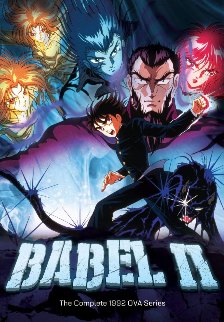 Discotek Media Licenses ‘Babel II’ OVAs and Schedules ‘Horus’ Blu-ray Release
