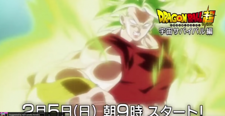 Dragon Ball Super Teaser Reveals Crazy New Characters