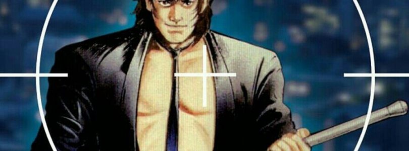 Discotek Media Licenses ‘Midnight Eye Goku’