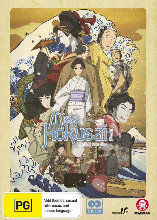 Miss Hokusai Review