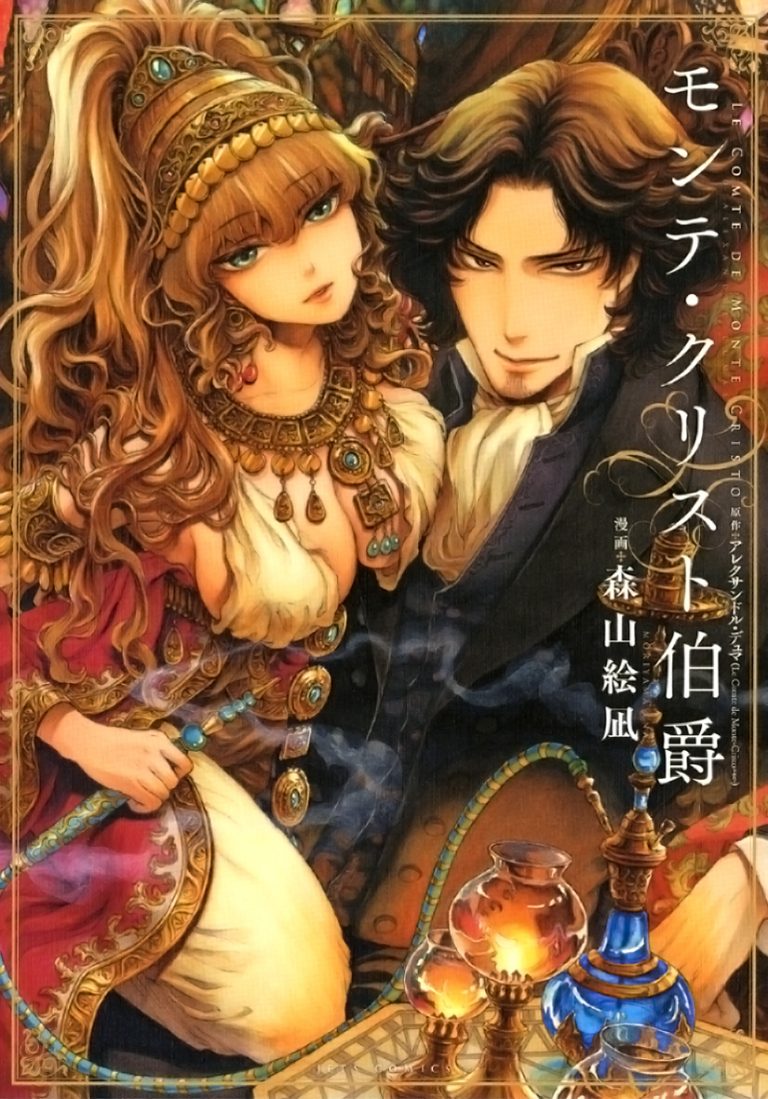 Seven Seas Licenses Classic Novels with Manga Illustrations, Count of Monte Christo Manga
