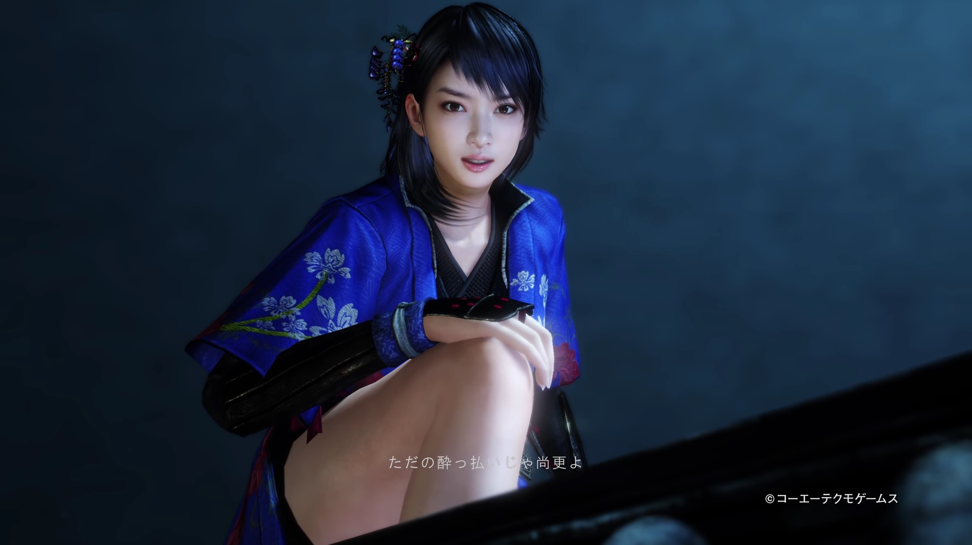 nioh-screenshot-128