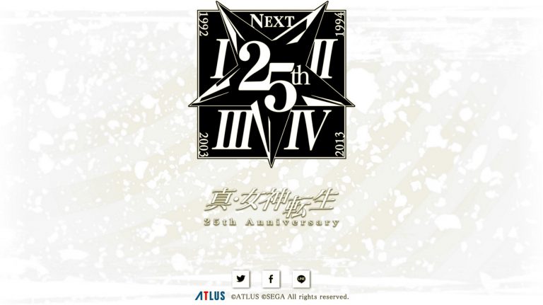 Shin Megami Tensei 25th Anniversary Website Launched