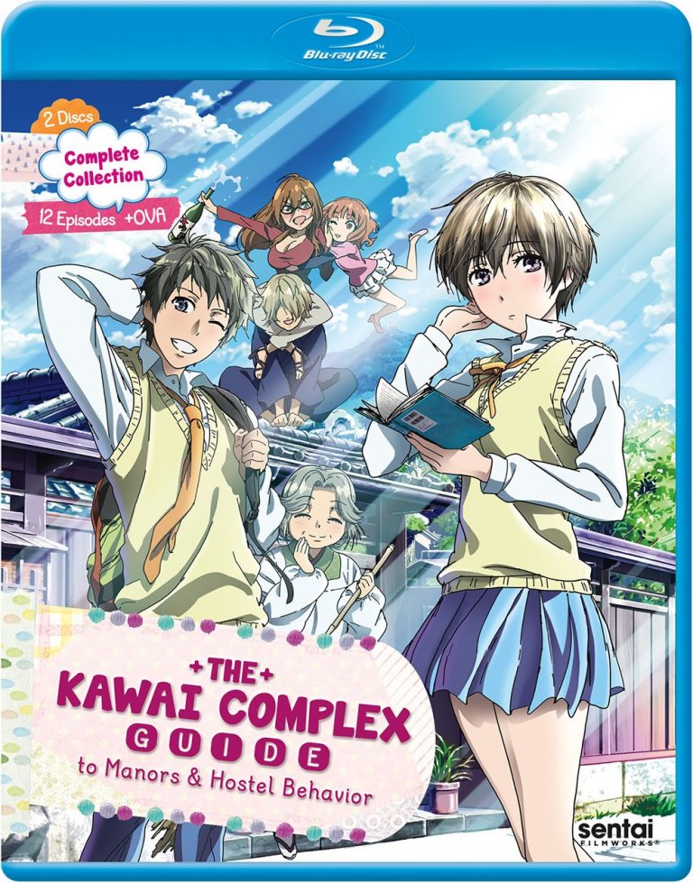 Kawai Complex Guide To Manors And Hostel Behavior The Kawai Complex Guide to Manors and Hostel Behavior Complete