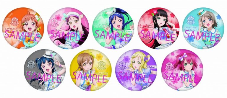 Madman Reveals Official ‘Love Live! Sunshine’ Goods for the Upcoming Live Event
