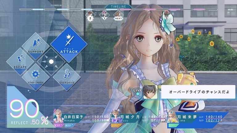 Blue Reflection’s Latest Character Trailer Introduces Yuzuki and Raimu Shijou