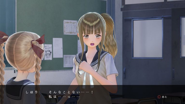 Blue Reflection’s Shihori Sugamoto Introduced in Latest Trailer