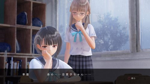 Blue Reflection’s Sanae Nishida Character Trailer Released