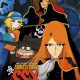 Discotek Media Reveals Four English-Dubbed Releases for April 25, 2017