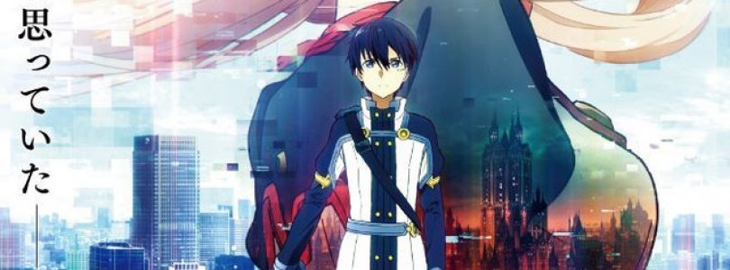 Sword Art Online: Ordinal Scale a Major Success on Opening Weekend