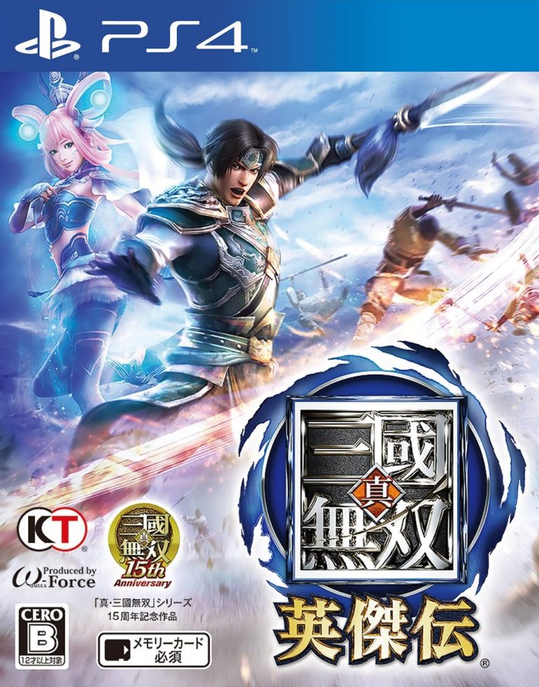 Dynasty Warriors: Godseekers Review