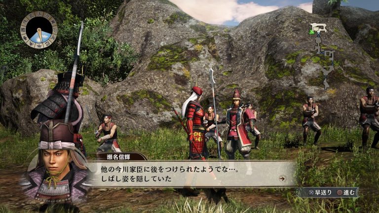 Samurai Warriors: Spirit of Sanada Heads West in May