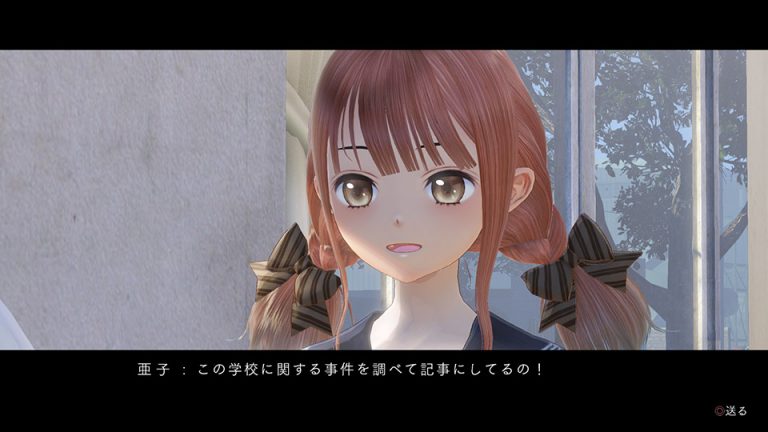 Blue Reflection’s Ako Ichinose Introduced in Latest Trailer