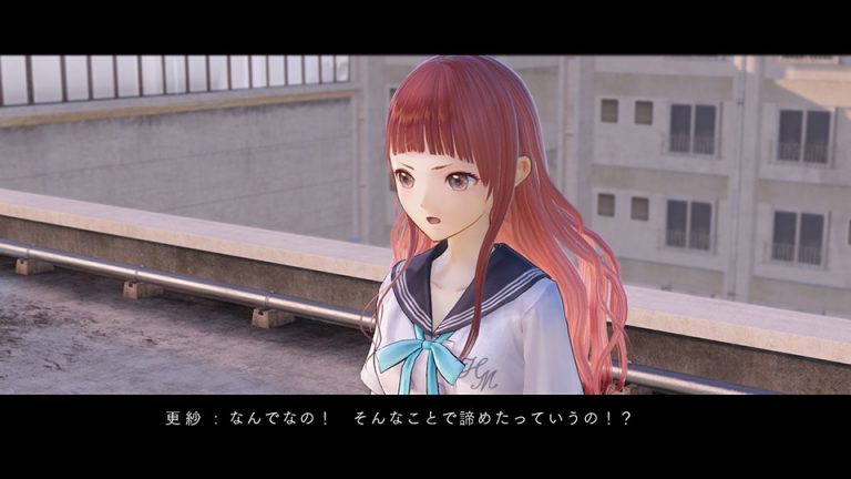 Blue Reflection’s Sarasa Morikawa Introduced in Latest Trailer