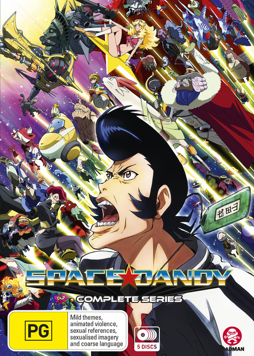 Space Dandy Complete Series Review