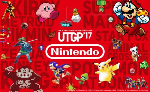 Nintendo & UNIQLO Releasing Tshirt Design Contest Winners on May 19