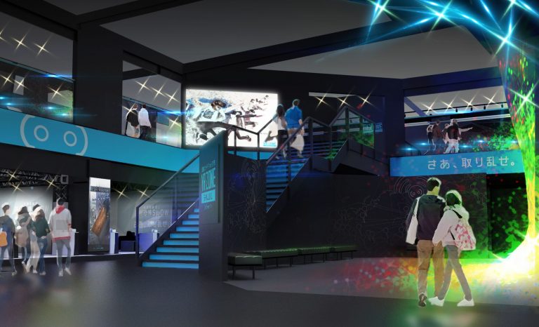 Bandai Namco to Open VR Zone Shinjuku in Tokyo