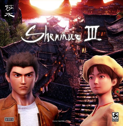 Deep Silver to Publish Shenmue III on PC and PlayStation 4