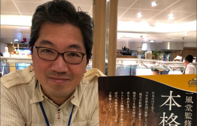 Sonic Creator Yuji Naka Joining Square Enix