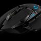 Logitech Announces Update to the Popular G502 Gaming Mouse