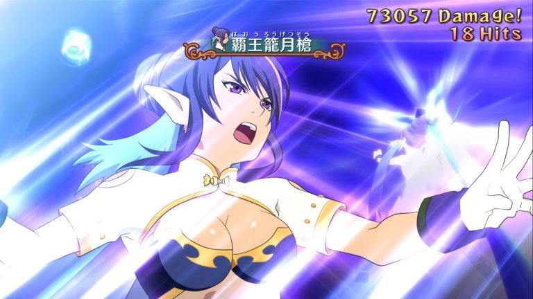 Tales of Vesperia: Definitive Edition Launch Trailer Released
