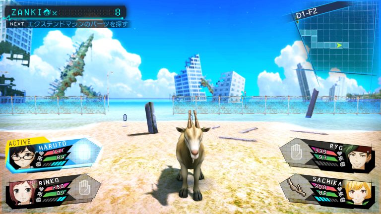 Zanki Zero: Last Beginning Gameplay Trailer Released