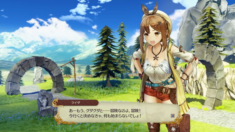 Atelier Ryza Localization News Coming June 27