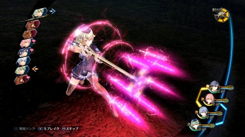 The Legend of Heroes: Trails of Cold Steel III Trailer Introduces Some New Allies