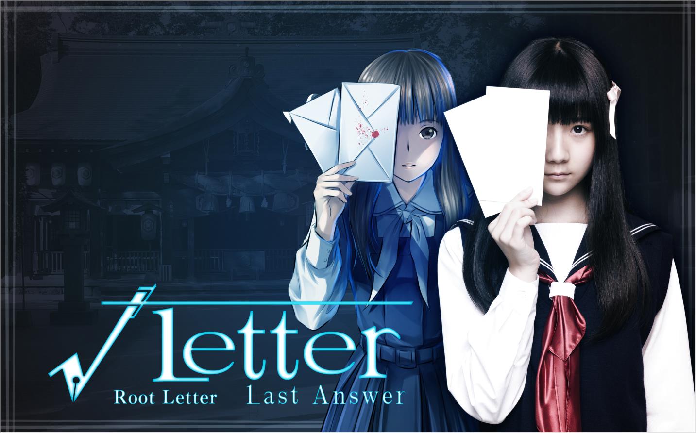 root-letter-last-answer-artwork- (1)