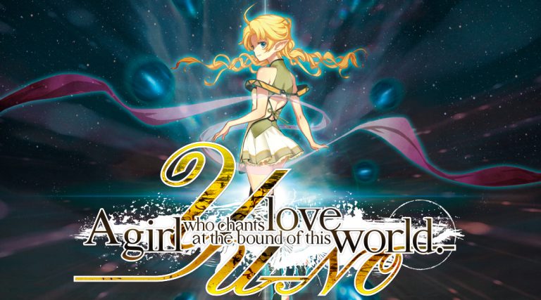 YU-NO Visual Novel Western Release Planned for October 1