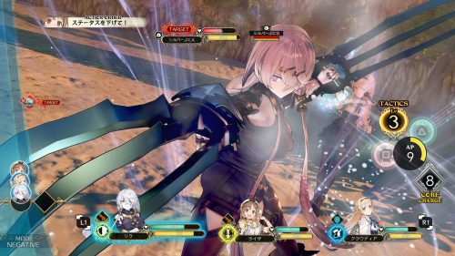 Atelier Ryza Introduces Lila, Kilo, and Agatha