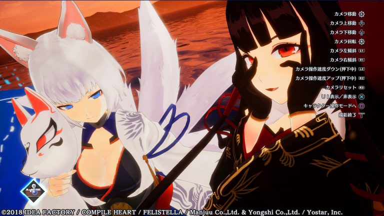 Azur Lane: Crosswave Trailer Highlights Combat