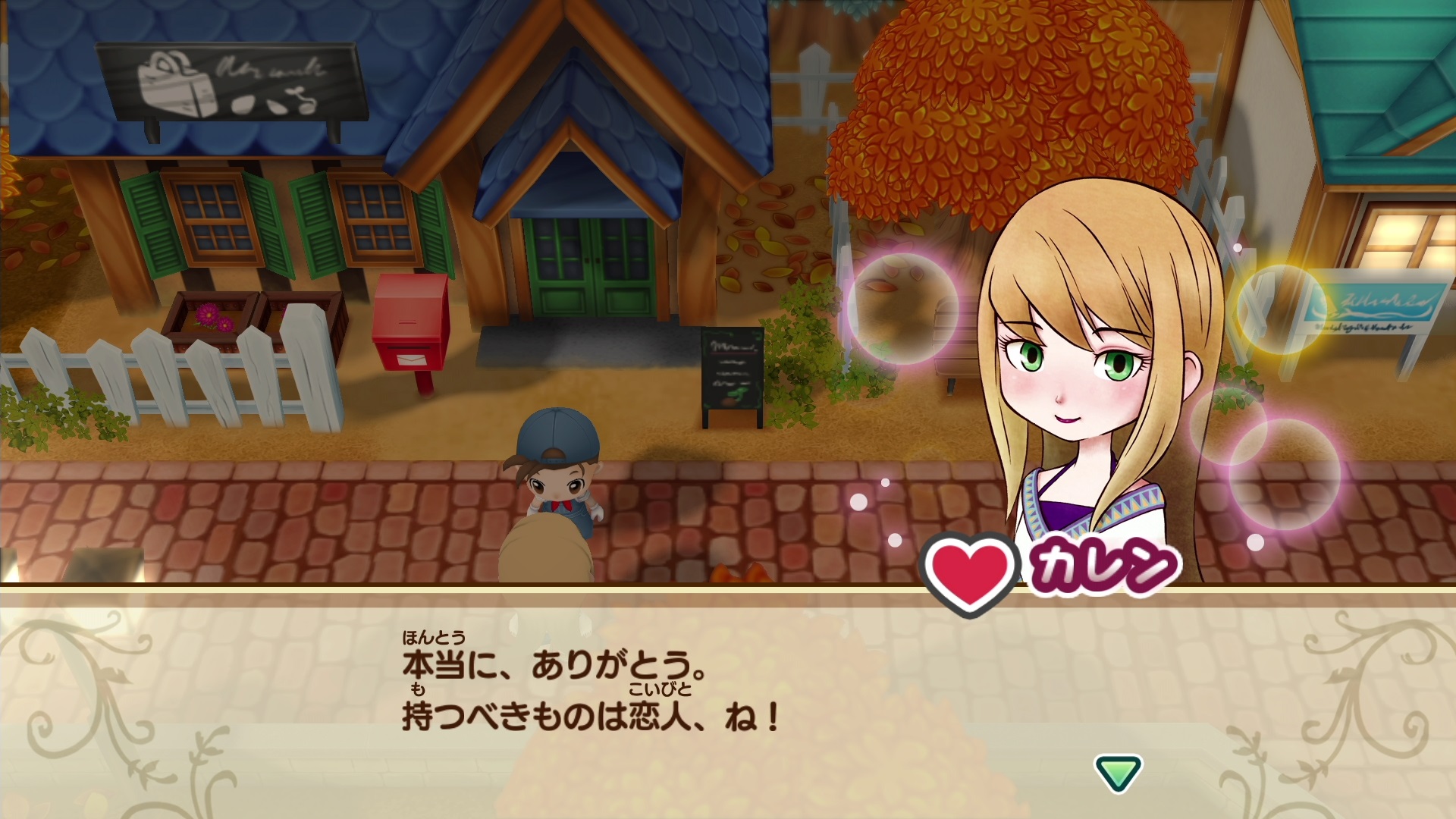 Story of Seasons: Friends of Mineral Town Announced for Switch