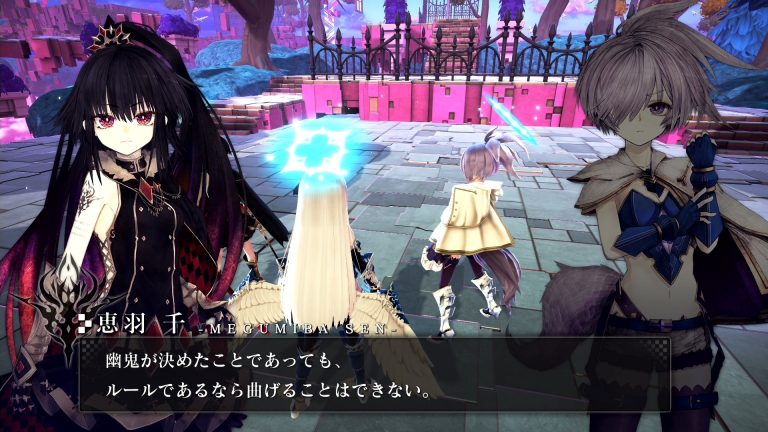 Crystar Trailer Introduce its Characters
