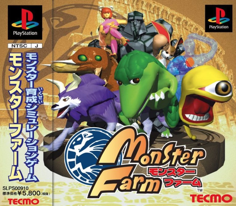 Monster Rancher 1 Port Announced for Japan